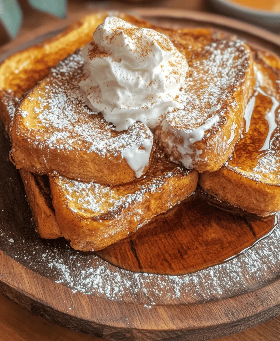 Breakfast is often heralded as the most important meal of the day, a time to nourish our bodies and set the tone for what lies ahead. For many, breakfast is not just about sustenance; it’s a moment of joy. The flavors and aromas that waft through the kitchen can evoke feelings of comfort and nostalgia, and when autumn arrives, those sensations are amplified by the warm and inviting flavors of pumpkin.