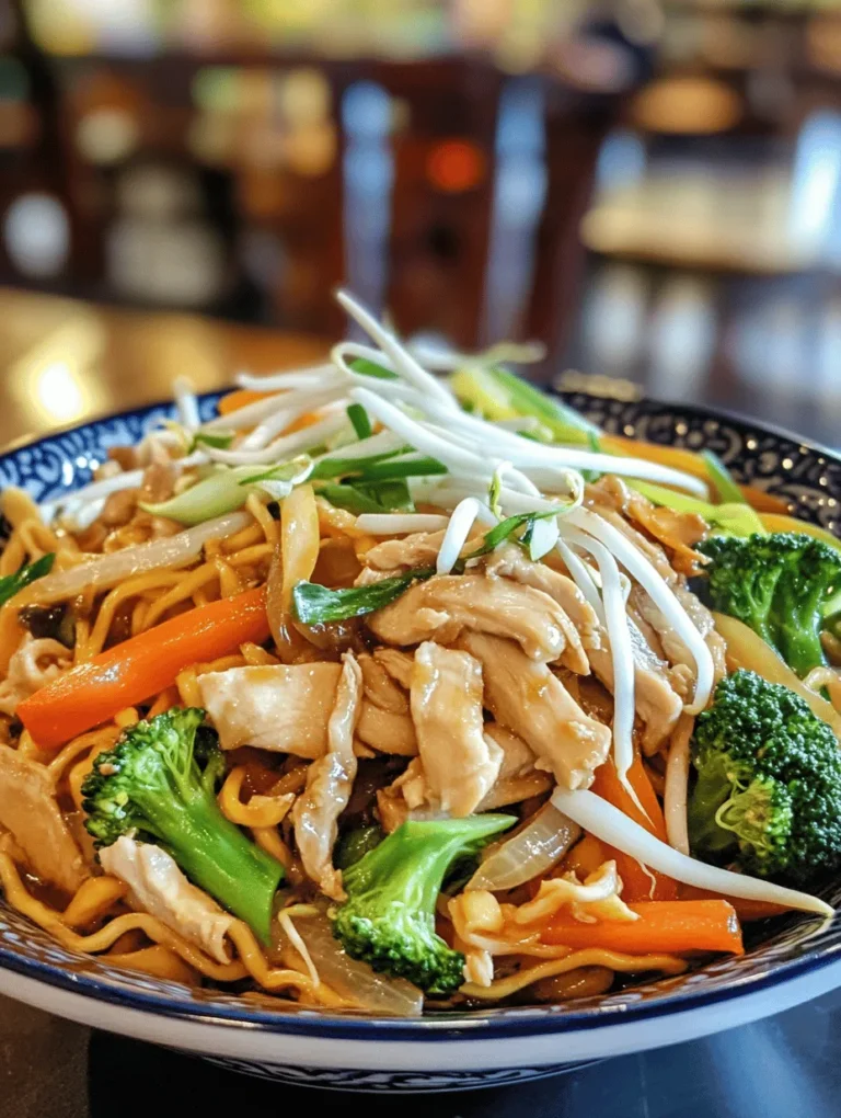 Chicken Chow Mein is a beloved dish that has captured the hearts and palates of many around the world. This traditional Chinese stir-fry combines tender chicken, crisp vegetables, and chewy noodles, all enveloped in a rich and flavorful chow mein sauce. The vibrant colors and textures of Chicken Chow Mein not only make it visually appealing but also create a delightful symphony of tastes that is both satisfying and comforting.