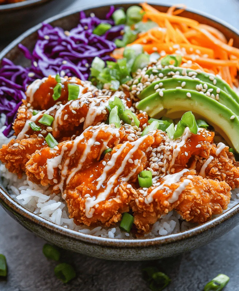 Welcome to the delightful world of Bang Bang Chicken Bowls, a dish that brings together crispy fried chicken, fresh vegetables, and a creamy, spicy sauce that tantalizes the taste buds. This dish is a beloved staple in Asian cuisine, renowned for its bold flavors and satisfying textures. Whether you're looking for a casual meal to enjoy at home or a show-stopping dish to impress guests at a gathering, Bang Bang Chicken Bowls offer a versatile and delicious option that can adapt to any occasion.